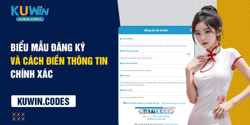 Biểu mẫu đăng ký kuwin